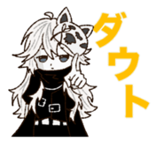 849220520
