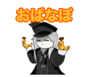 849220527