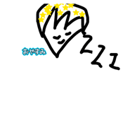 849220827