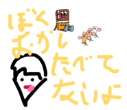 849220834