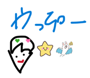 849220837
