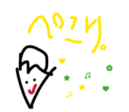 849220838