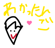 849220841