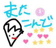 849220843