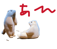 849220848