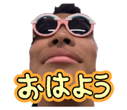 849221453