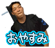 849221454
