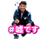 849221462