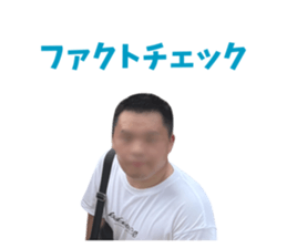 849221547