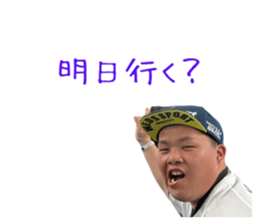 849221551