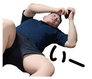 849222652