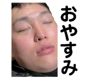 849222653