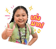 849223629
