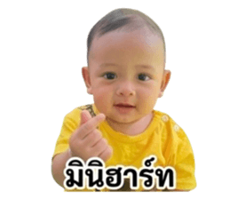 849224749