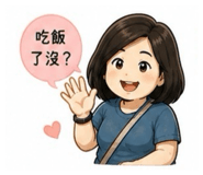 849226433
