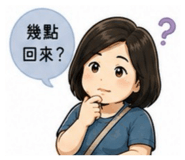 849226434