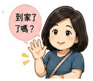 849226435