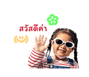 849229417