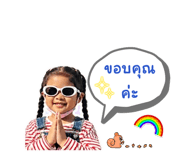 849229423
