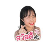 849229879