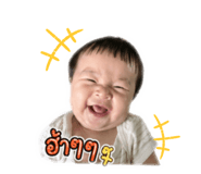 849230209