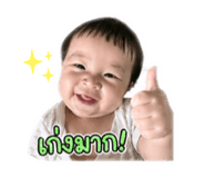 849230216