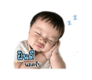 849230217