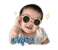 849230223