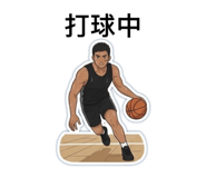 849230836