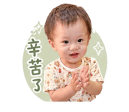 849231224