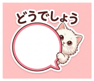 849233803