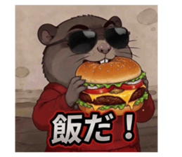 849233901
