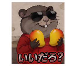 849233913
