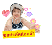 849236360