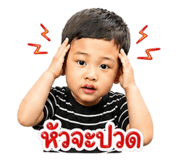 849236703