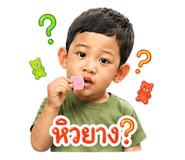 849236709