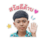 849237601