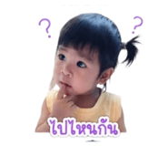 849237671