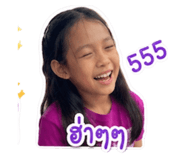 849238851