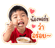 849239865