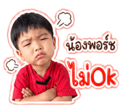 849239872