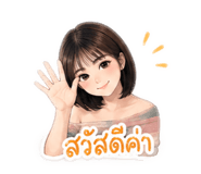 849241113