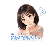 849241125