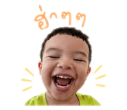 849242161