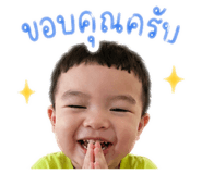 849242164