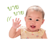 849242761