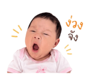 849242782