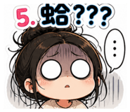 849244645