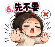 849244646