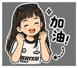 849245130